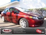2012 Honda Civic LX Sedan