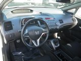 2009 Honda Civic Si Sedan Dashboard