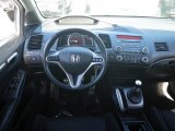 2009 Honda Civic Si Sedan Dashboard