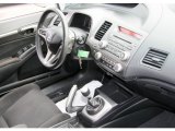 2007 Honda Civic Si Sedan Dashboard