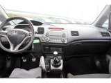 2007 Honda Civic Si Sedan Dashboard