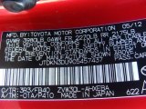 2012 Prius 3rd Gen Color Code for Barcelona Red Metallic - Color Code: 3R3