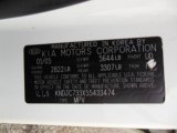2005 Sorento Color Code for Clear White - Color Code: UD