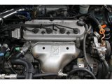 1997 Acura CL Engines