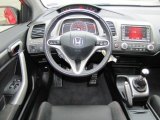 2011 Honda Civic Si Coupe Dashboard