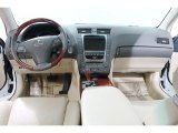 2009 Lexus GS 450h Hybrid Dashboard