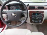 2008 Chevrolet Impala LT Dashboard