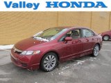2010 Honda Civic EX Sedan