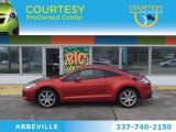 2007 Sunset Pearlescent Mitsubishi Eclipse GT Coupe #75394899