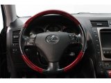 2006 Lexus GS 300 AWD Steering Wheel