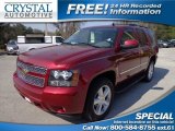 2011 Chevrolet Tahoe LT 4x4