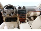 2008 Mercedes-Benz GL 450 4Matic Dashboard