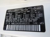 2013 Tucson Color Code for Cotton White - Color Code: WAB