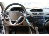 2012 Acura MDX SH-AWD Dashboard