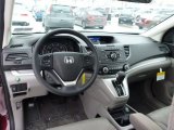 2013 Honda CR-V EX AWD Dashboard