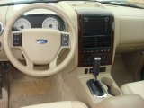 2007 Ford Explorer Limited 4x4 Dashboard