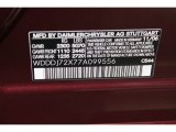 2007 CLS Color Code for Barolo Red Metallic - Color Code: 544
