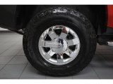 2008 Hummer H3 X Wheel