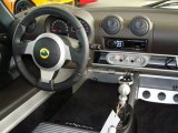 2008 Lotus Exige S Dashboard