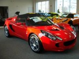 2008 Ardent Red Lotus Elise SC Supercharged #7693490
