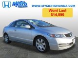 2011 Alabaster Silver Metallic Honda Civic LX Coupe #77108175