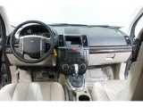 2012 Land Rover LR2 3.2 Dashboard