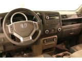 2007 Honda Ridgeline RTS Dashboard