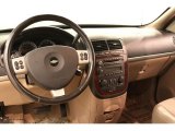 2008 Chevrolet Uplander LT Dashboard