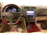 2011 Lexus GS 350 AWD Dashboard