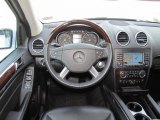 2008 Mercedes-Benz GL 550 4Matic Dashboard