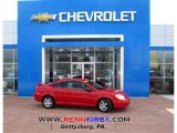 2007 Chevrolet Cobalt LS Coupe