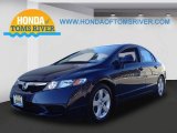 2011 Royal Blue Pearl Honda Civic LX-S Sedan #77399456