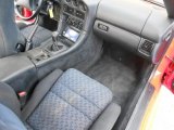 1996 Dodge Stealth Coupe Black Interior