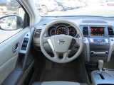 2012 Nissan Murano S Steering Wheel