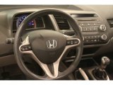 2008 Honda Civic EX Coupe Steering Wheel