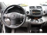 2010 Toyota RAV4 Limited Dashboard