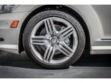 2013 Mercedes-Benz S 550 Sedan Wheel