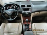 2007 Honda Accord EX V6 Coupe Dashboard