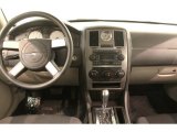 2006 Chrysler 300  Dashboard