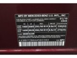 2010 ML Color Code for Barolo Red Metallic - Color Code: 544