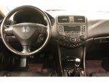 2007 Honda Accord EX V6 Coupe Dashboard