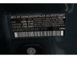 2004 SL Color Code for Aegean Blue Metallic - Color Code: 946