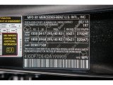 2013 GL Color Code for Obsidian Black Metallic - Color Code: 197