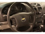 2006 Chevrolet Malibu Maxx LTZ Wagon Steering Wheel