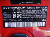 2006 SLK Color Code for Mars Red - Color Code: 590