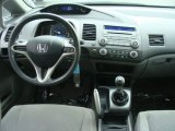 2011 Honda Civic LX Sedan Dashboard