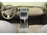 2007 Nissan Murano S Dashboard