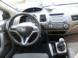 2010 Honda Civic LX Coupe Dashboard