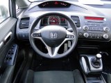 2008 Honda Civic Si Sedan Dashboard