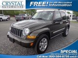 2005 Dark Khaki Pearl Jeep Liberty Limited #79513525